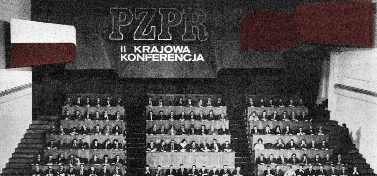 II Konferencja krajowa PZPR w 1978 r.